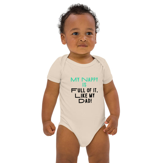 Organic cotton baby onesie - Organic Natural / 3-6m - Onesies